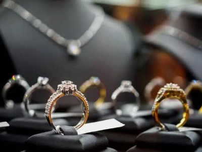 RFID Jewelry Management System